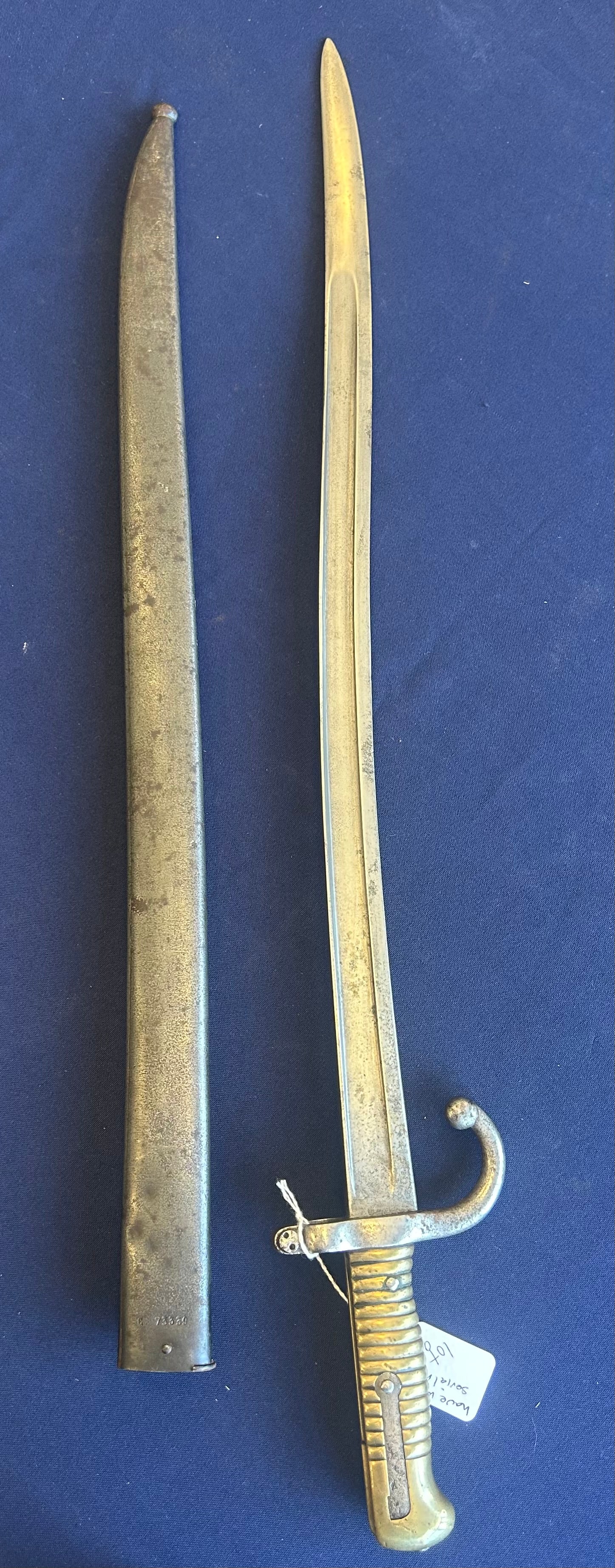 FRENCH 1866 SCABBORD AND BAYONET (1 of 3)