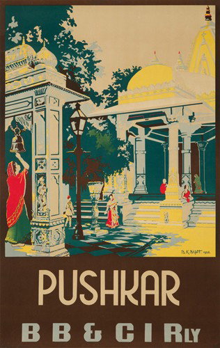 Pushkar. 1936: Artist: B. K. BHATT Size: 24 7/8 x 39 1/8 in./63 x 99.5 cm G. Claridge, Bombay Nestled in Rajasthan, Pushkar is known as the 'king of pilgrimage sites,' being one of the oldest towns in India, suppose