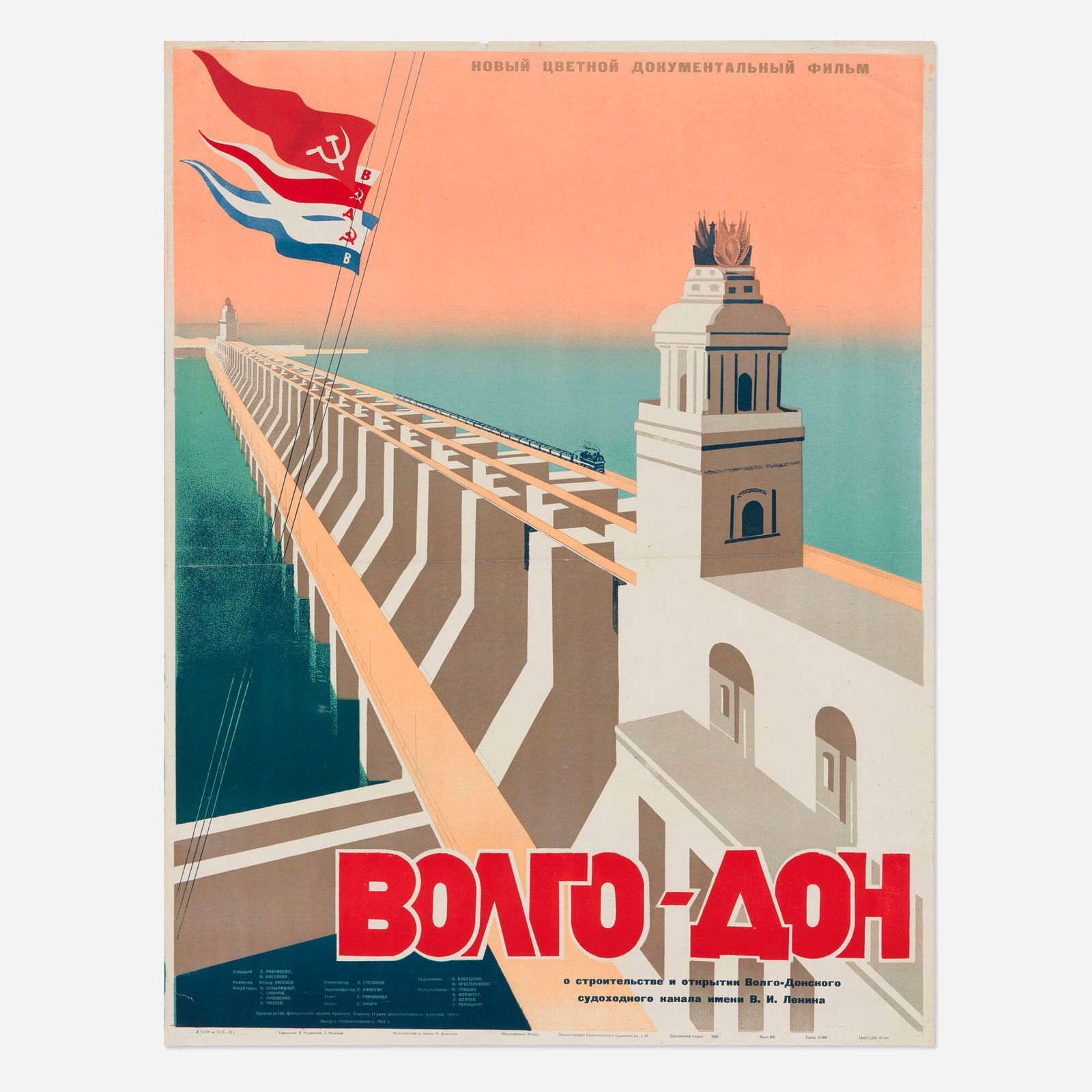 Yakov Ruklevsky, Volga-Don Canal documentary film vintage poster: Yakov Ruklevsky Volga-Don Canal documentary film vintage poster 1952 42 h x 32.25 w in (107 x 82 cm) This 1952 poster for a Soviet documentary frames the newly opened Volga-Don Canal as a triumph of