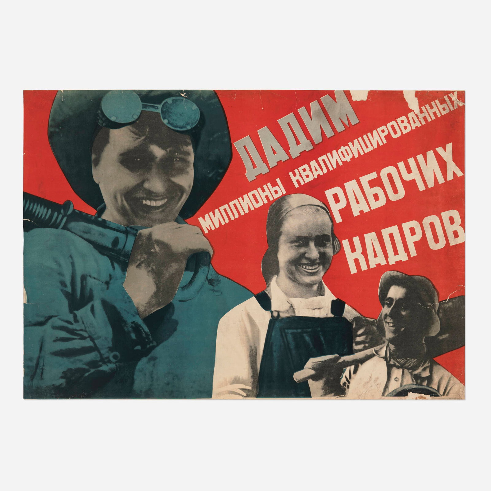 Gustav Klutsis, We Will Give Millions of Qualified Workers vintage poster: Gustav Klutsis We Will Give Millions of Qualified Workers vintage poster 1931 28 h x 39.5 w in (71 x 100 cm) The present work by Gustav Klutsis is considered one of the landmark works of Soviet prop