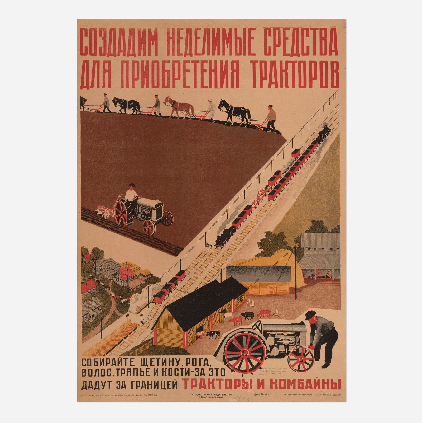 We Will Create Indivisible Funds for the Purchase of Tractors vintage poster (1 of 2)