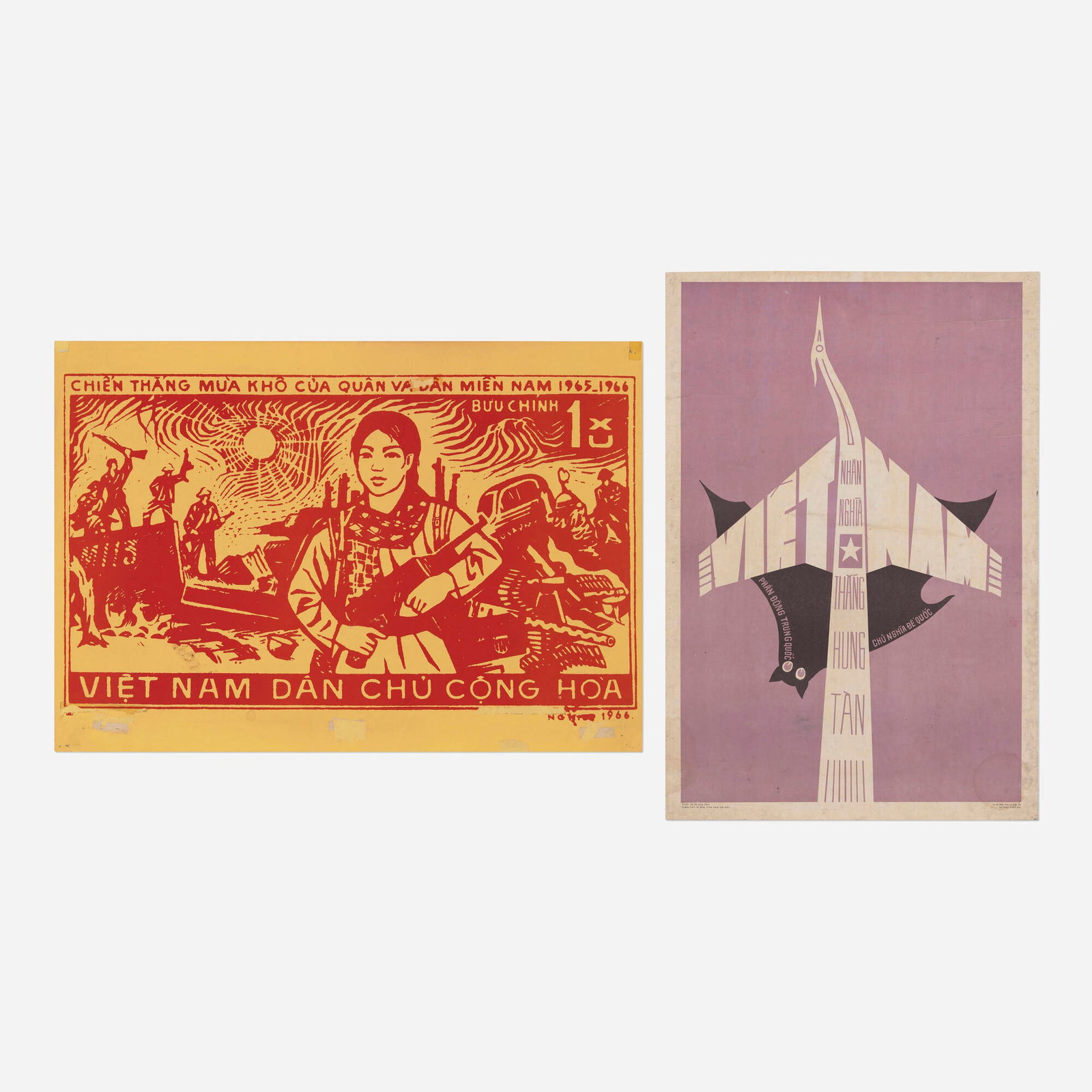 Vietnamese, Two vintage posters (1 of 3)
