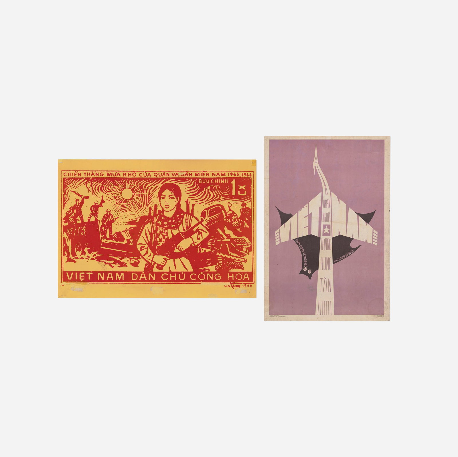 Vietnamese, Two vintage posters - 3