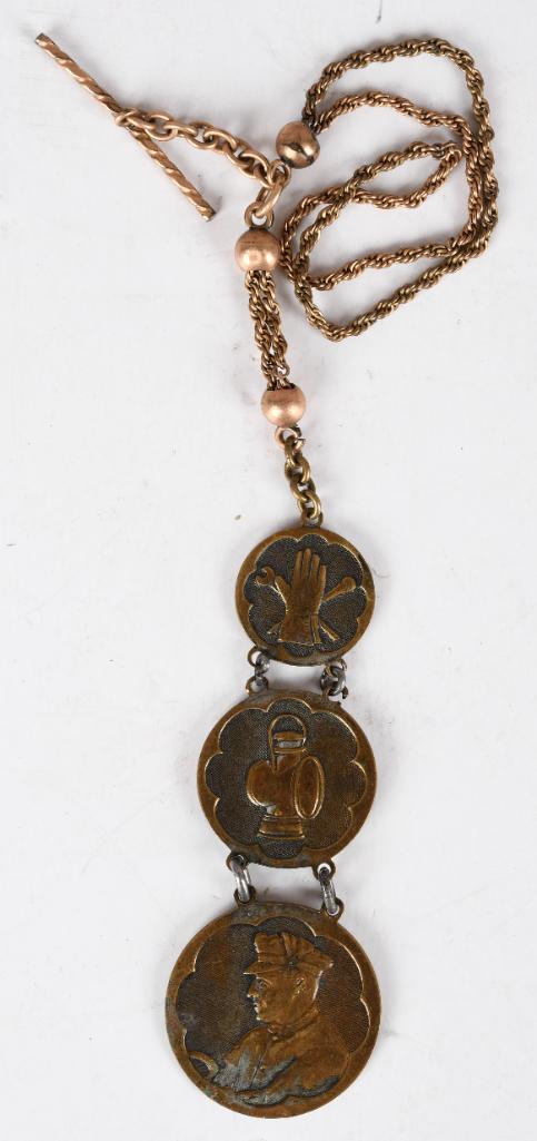 Auto Related Watch Fob on Chain (1 of 4)