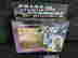 item-120778237=3