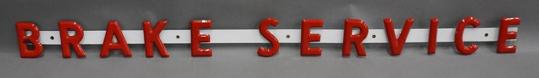 Brake Service Porcelain Letters on Metal Rail (1 of 6)