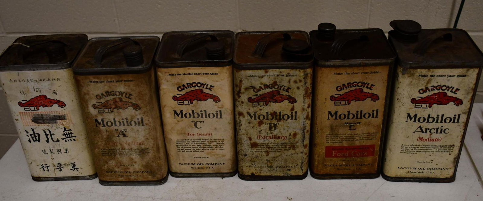 6-Different Mobiloil One Gallon Square Metal Cans (1 of 3)