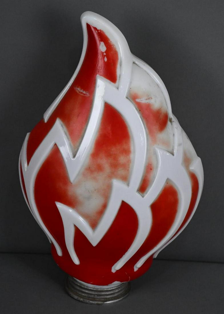 Standard Oil OPC Flame Globe (TAC) (1 of 3)