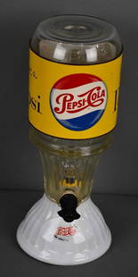 Pepsi:Cola Glass Syrup Dispenser w/Jug: rated 8, 18"T., glass is in excellent condition, the jug has a Pepsi-Cola spring load SST that wraps around the jug.