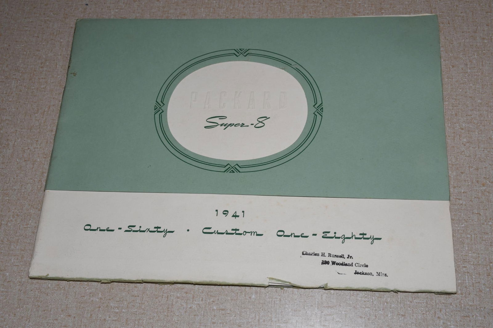 1941 Packard Super 8 160 Custom 180 Prestige Color Sales Brochure Original (1 of 15)