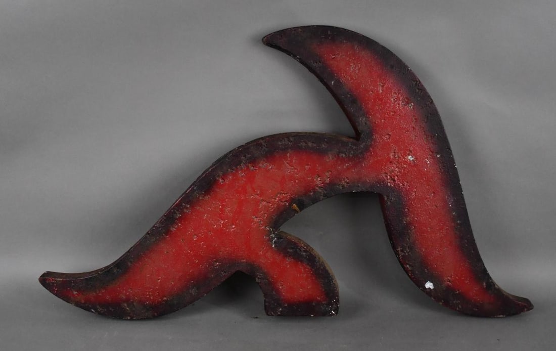 "F" (Firestone) Cast Aluminum Letter (1 of 4)