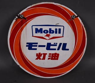Mobil w/Guillotine Logo E-T/L Porcelain Sign (TAC)