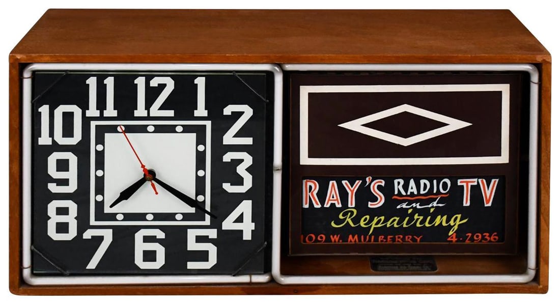 Revolving Ad Clock w/Neon (1 of 6)