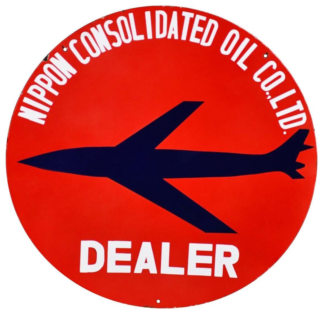 Nippon Consolidated Oil Co. Dealer w/Jet Logo Porcelain Sign (TAC) (1 of 4)