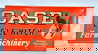 item-209712147=1