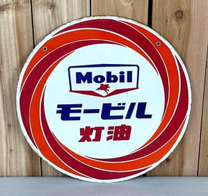 Mobil w/Small Pegasus w/Pin-Wheel Logo Porcelain Sign (TAC)