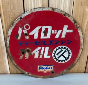 Mobil Porcelain Sign