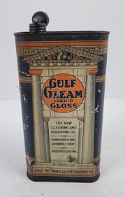 Gulf Gleam Flat Quart Can