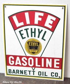 Life Ethyl w/Logo Gasoline Metal Pump Sign (TAC)