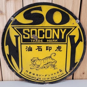 Socony w/Tiger Logo Porcelain Sign (TAC)