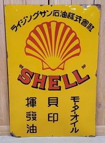 Shell w/Logo & Foreign Writing Porcelain Sign (TAC)