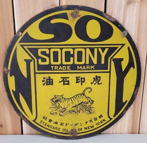 Socony w/Tiger Logo Porcelain Sign (TAC)
