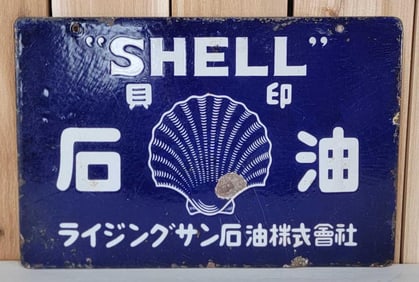 Shell w/Logo & Foreign Writing Porcelain Sign