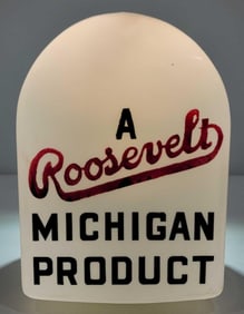A Roosevelt Michigan Product OPB Milk Glass Globe (damaged) (TAC)