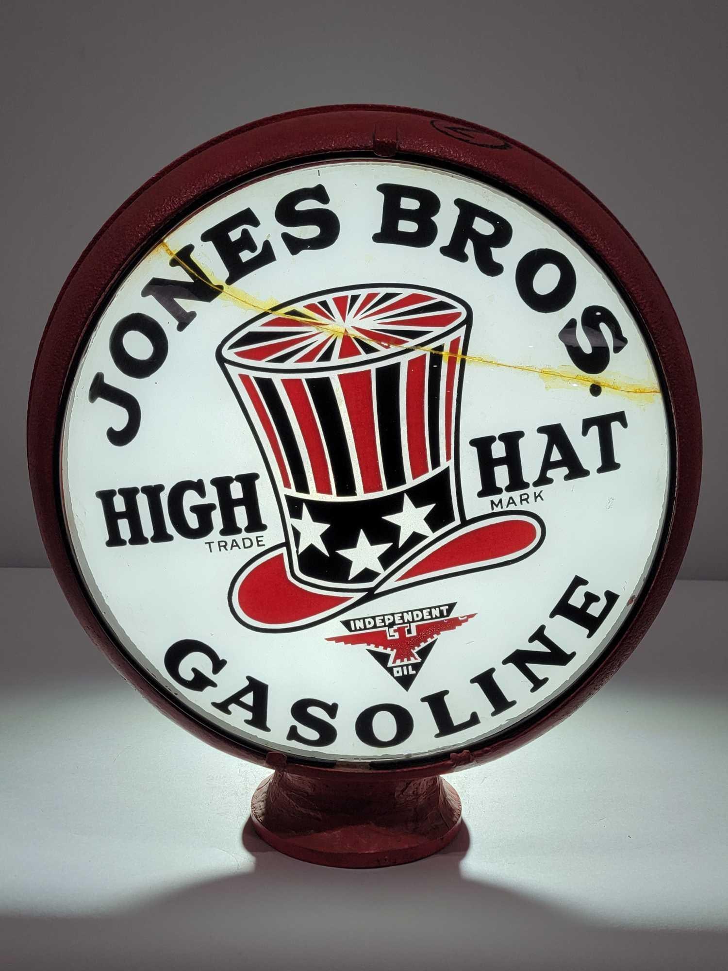 Jones Bros. High Hat Gasoline w/Logo 15" Single Globe Lens (broken): rated broken, 15"D., the single globe lens, is mounted in a metal body that has a lot of repair. 