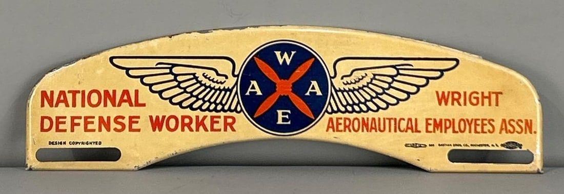National Defense Worker w/Logo Metal License Plate Attachment (1 of 2)