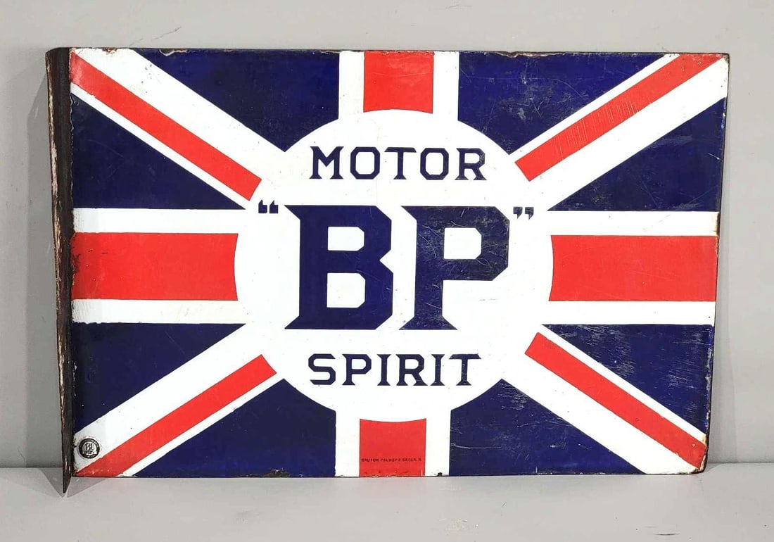 "BP" Motor Spirit w/Logo Porcelain Flange Sign (TAC) (1 of 8)