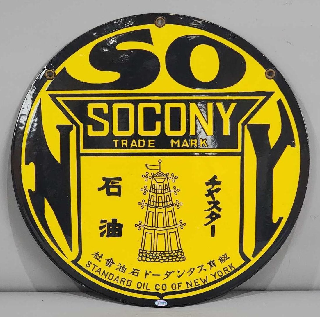 Socony w/Tiger Logo Porcelain Sign (TAC): rated 9.5, 18"D., the DSP sign has excellent color and gloss, nice. TAC #032413