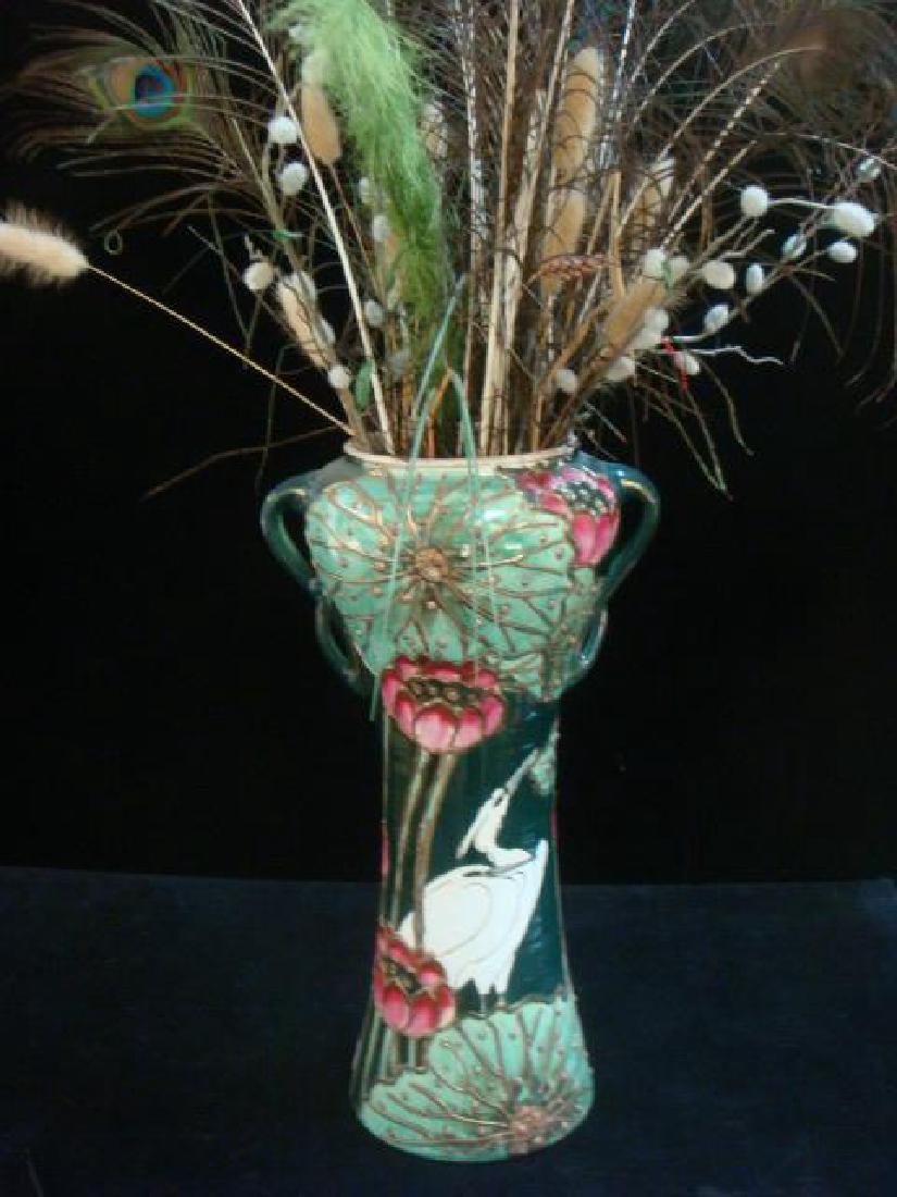 Tall Shapely Hand Painted Vase With Peacock Feathers Nov 19