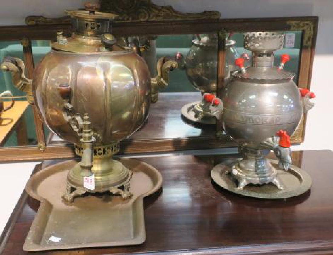 Two Russian Samovars-One in Chicken Form:: Two Russian Samovars-One in Chicken Form: Antique Brass and Copper Double Handled Samovar with Undertray is 14"T. Several Russian Hallmarks Including Double Headed Eagle, 1870 & 1889. One Wooden Handl