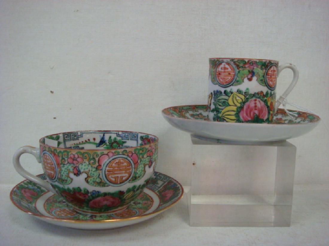 Two Chinese Export Cup and Saucer Sets: (1 of 3)