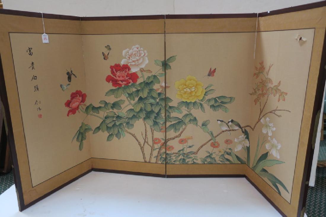 Korean Four Panel Wall Screen:: Korean Four Panel Wall Screen: Each Panel is 36"T and 18"W with Hangers on Back. Hand Painted Panels with Florals, Butterflies and Birds on Floral Patterned Cloth Ground. One Panel is Damaged. (80-120