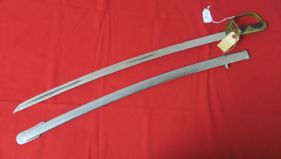 JAPANESE CAVALRY OFFICERS SWORD, MODEL 1886:: JAPANESE CAVALRY OFFICERS SWORD, MODEL 1886: Floral Pommel and Backstrap with Silver Family MON (crest) Horn Grips with Twisted Wire, Basket Hilt and Quillion. 27" Blade with Chisel Point Tip Nickel P
