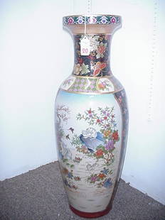 Large Oriental Vase with Frolicking Kitte: Large Oriental Vase with Frolicking Kittens: 23 1/2"T Ovoid Shape Vase with Cinched Neck and Collared Mouth, Hand Painted Floral Decorated Neck and Sides, Front and Back are Decorated with Oriental