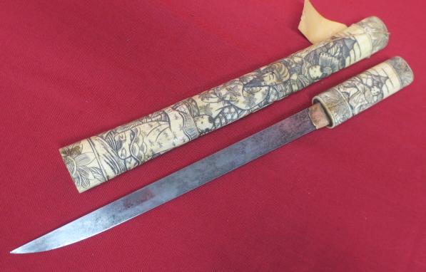 JAPANESE CEREMONIAL TANTO Knife in Bone Scabbard:: JAPANESE CEREMONIAL TANTO Knife in Bone Scabbard: Unusually Well Decorated Bone Handle and Scabbard of this 10 1/2" Blade. Decorated with Young Fresh Faced Students and Old Bearded Teachers. CA 1870-1