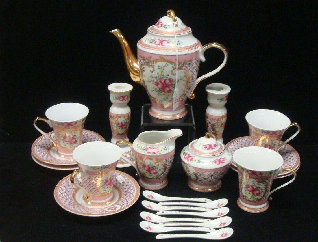 SORELLE Fine Porcelain 22 Piece Tea Set