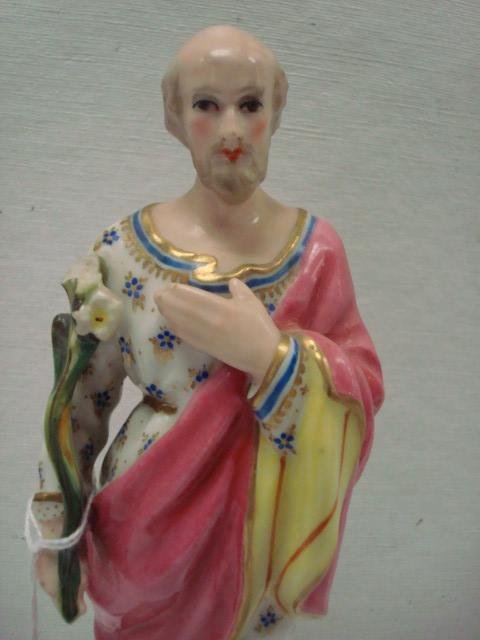 Hand painted Porcelain Figurines of the Holy Family - 2