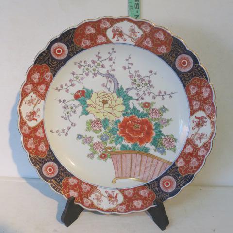 Large Hand Painted Asian Design 16 1/2"D Platter: (1 of 4)