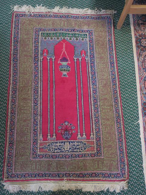 Middle Eastern Directional Wool Prayer Rug: (1 of 3)