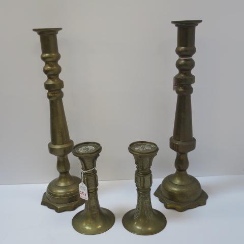 Two Pairs of Brass Candlesticks: (1 of 3)