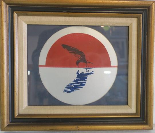 Gul at Sunset Silkscreen by R.V. LESTER: (1 of 3)