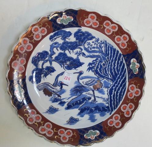 Large Imari Ceramic Charger: (1 of 3)