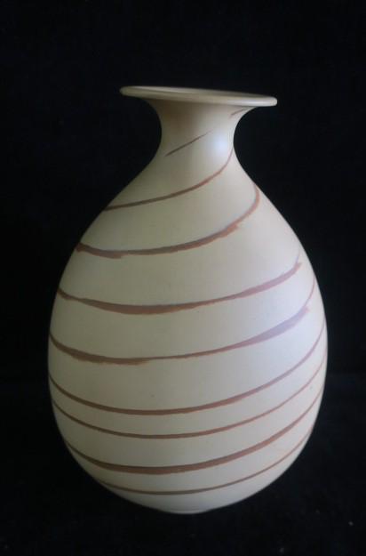 Unusual OCCUPIED JAPAN Vase: (1 of 4)