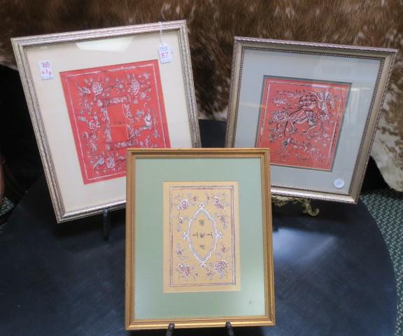 Three Vintage "CHINA TRADE" Tea Crate Paper Labels:: Three Vintage "CHINA TRADE" Tea Crate Paper Labels: In the Days of the Great Tea Racers these Labels were attached to Wooden Tea Chests to Identify Shippers. Based on Chinese Legends and Stories. Piec