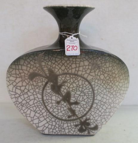 Raku Asian Pottery Pillow Vase: (1 of 3)