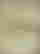 item-9591145=3